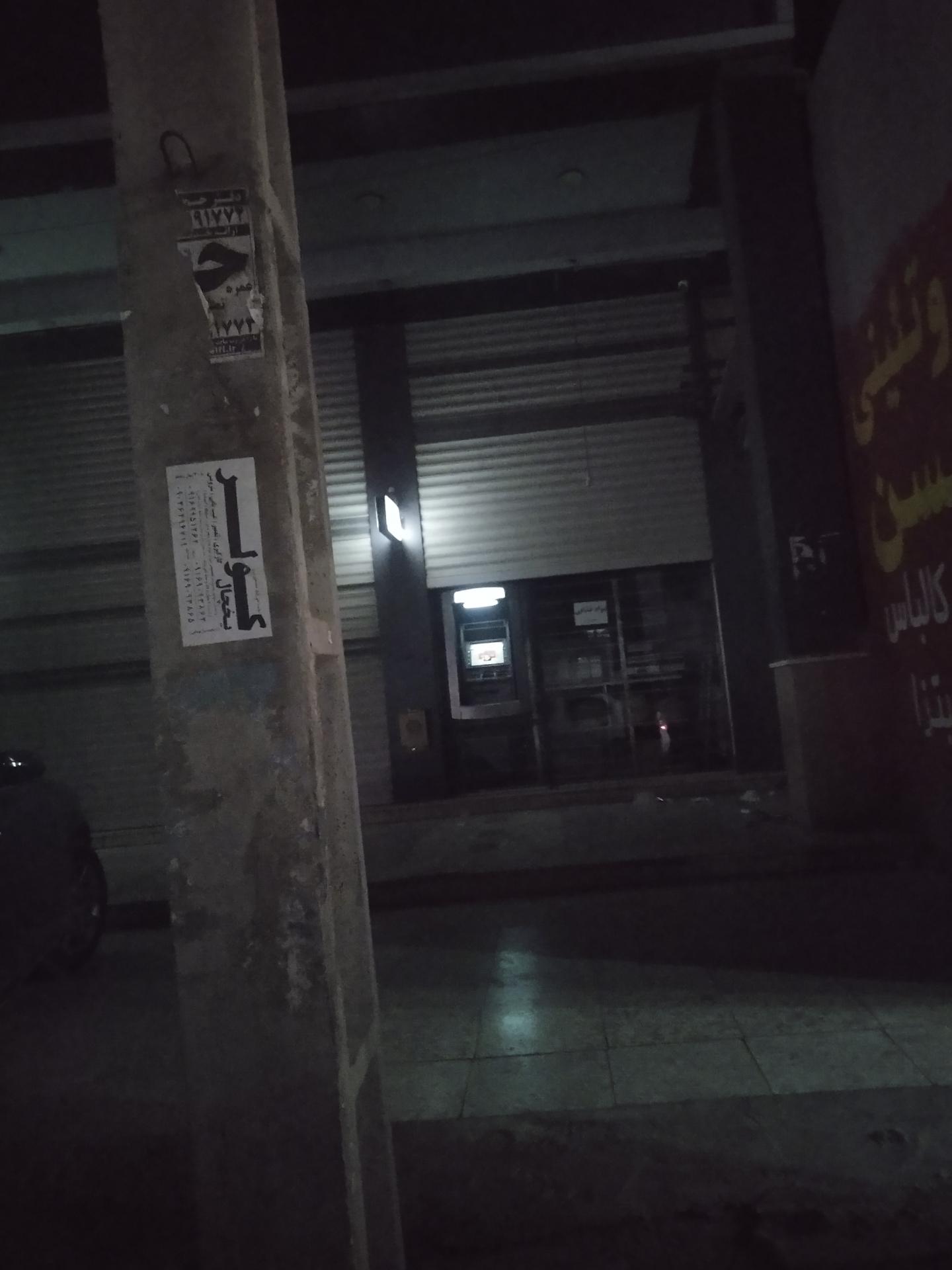 عکس خودپرداز بانک گردشگری 