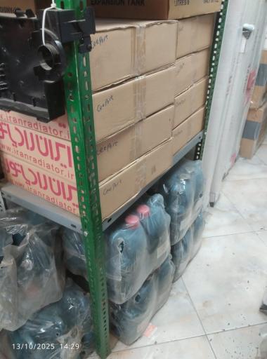 عکس نمایندگی ایران رادیاتور 