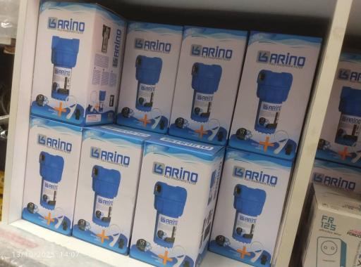 عکس نمایندگی ایران رادیاتور 