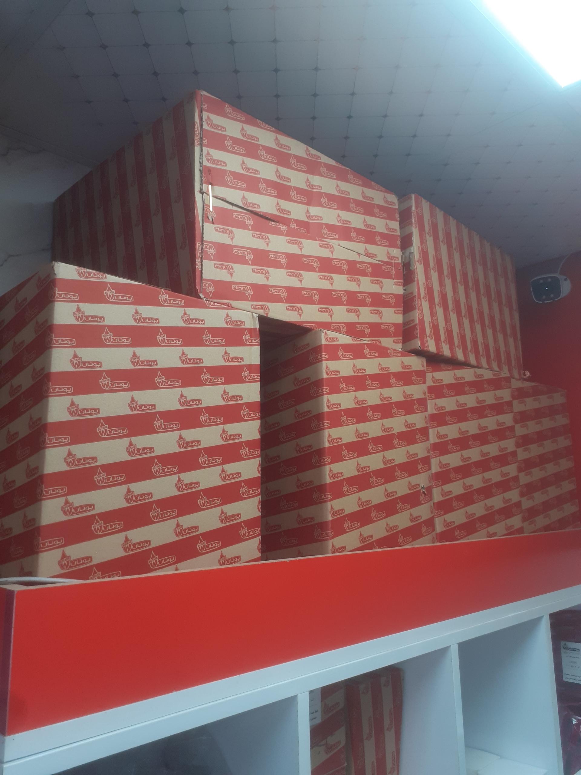 عکس نمایندگی ایران رادیاتور 