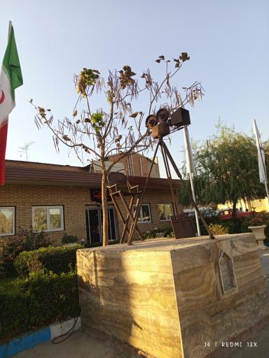 عکس شهرک سینمایی غزالی