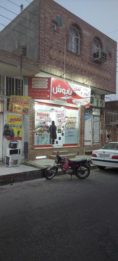 عکس کیف و کفش پاپوش