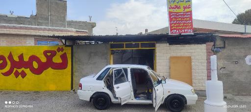 عکس تعمیر صندلی خودرو عمومجید