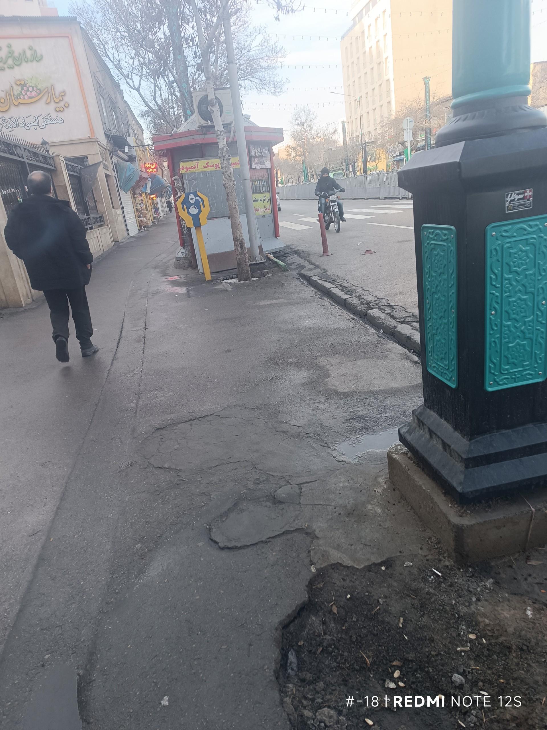 عکس دکه مطبوعاتی