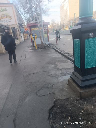 عکس دکه مطبوعاتی