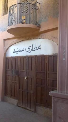 عکس شهرک سینمایی غزالی