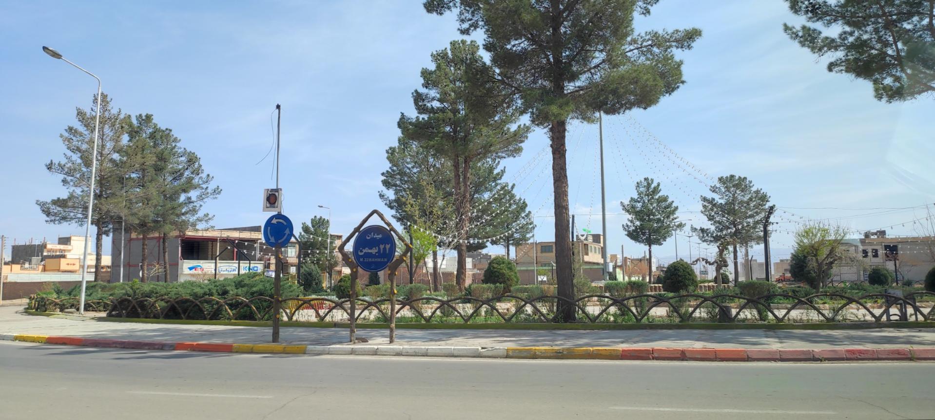 عکس میدان ۲۲ بهمن