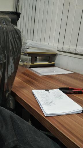 عکس دفتر ترجمه رسمی شماره ۵۶۲