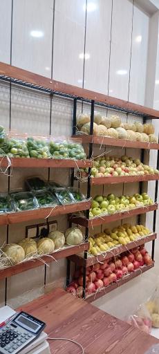 عکس فروشگاه میوه تمشک