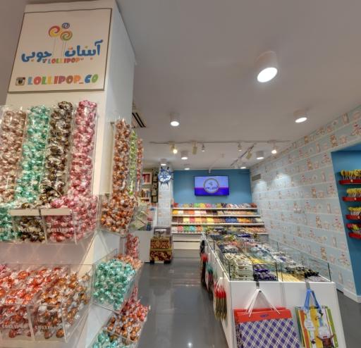 عکس آبنبات چوبی