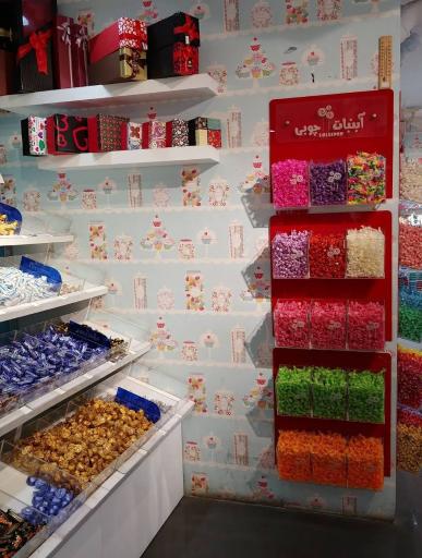 عکس آبنبات چوبی