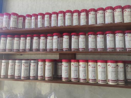 عکس آسیاب قاووت و آجیل