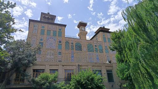 عکس شمس العماره