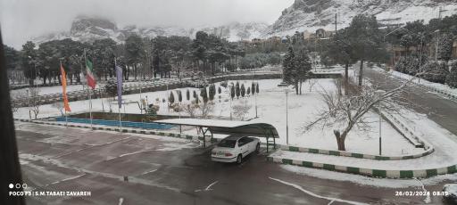 عکس مرکز تحقیقات و آموزش کشاورزی و منابع طبیعی استان اصفهان