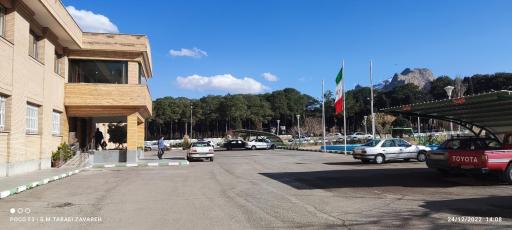 عکس مرکز تحقیقات و آموزش کشاورزی و منابع طبیعی استان اصفهان