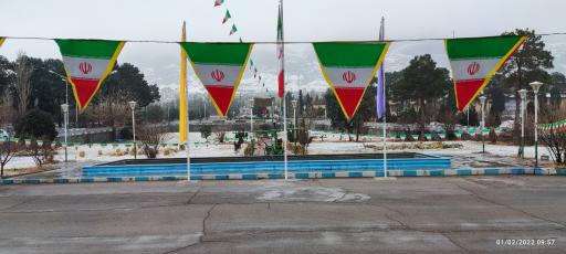 عکس مرکز تحقیقات و آموزش کشاورزی و منابع طبیعی استان اصفهان