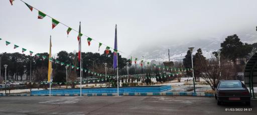 عکس مرکز تحقیقات و آموزش کشاورزی و منابع طبیعی استان اصفهان