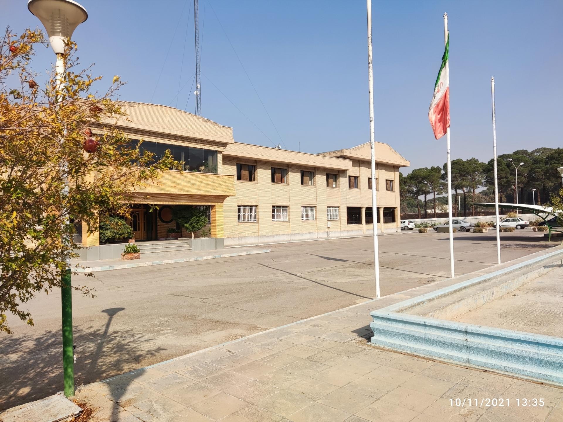 عکس مرکز تحقیقات و آموزش کشاورزی و منابع طبیعی استان اصفهان