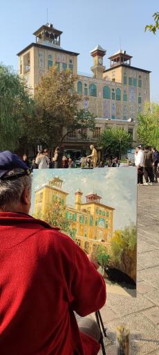 عکس شمس العماره