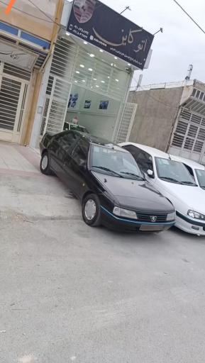 عکس اتوگالری کاین 