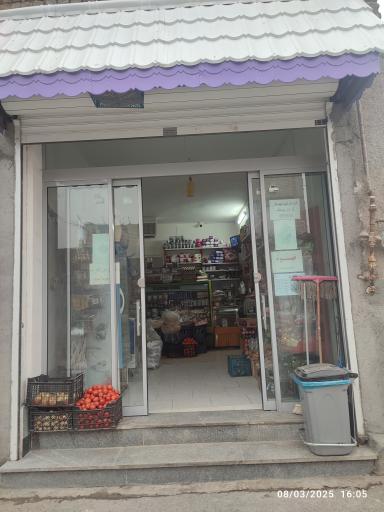 عکس سوپر مارکت زحمتکش