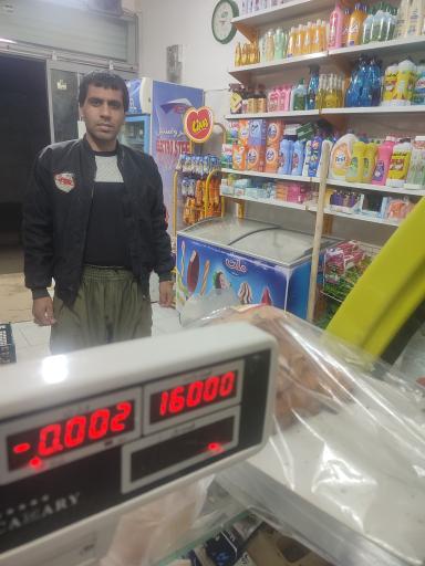 عکس سوپر مارکت زحمتکش