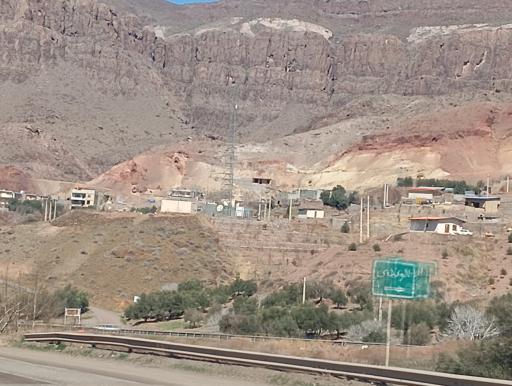 عکس الوندی