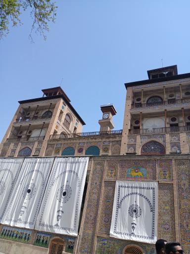 عکس شمس العماره