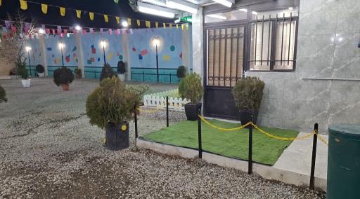 مؤسسه سعید صدر رهایی