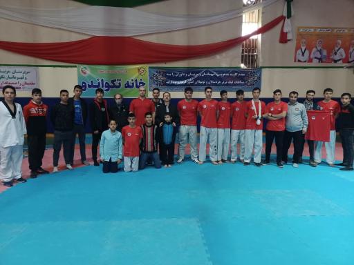 عکس باشگاه تکواندو