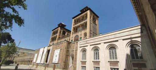 عکس شمس العماره