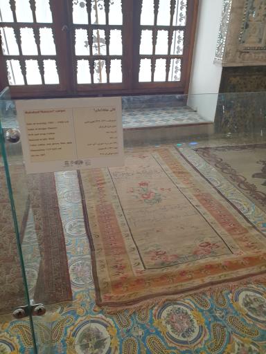 عکس شمس العماره