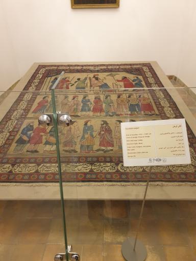 عکس شمس العماره