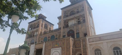 عکس شمس العماره