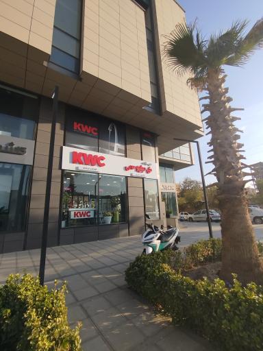 عکس گالری آرتین نمایندگی شودر