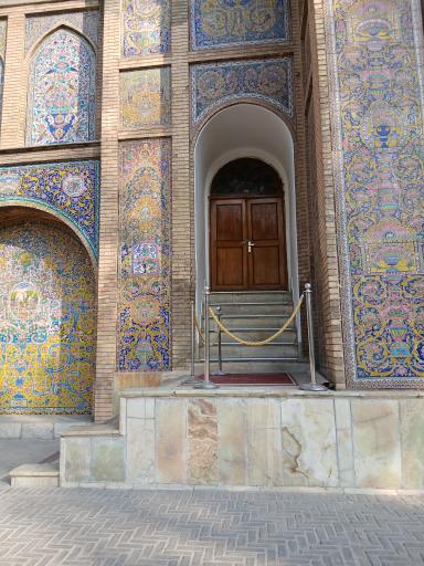 عکس شمس العماره