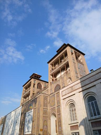 عکس شمس العماره