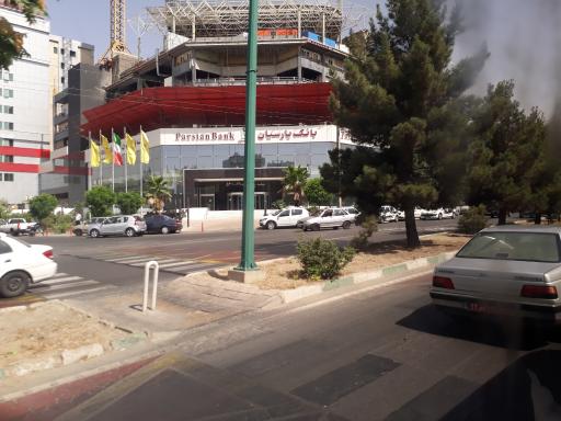 عکس بانک پارسیان شعبه مرکزی کد ۱۰۰۲