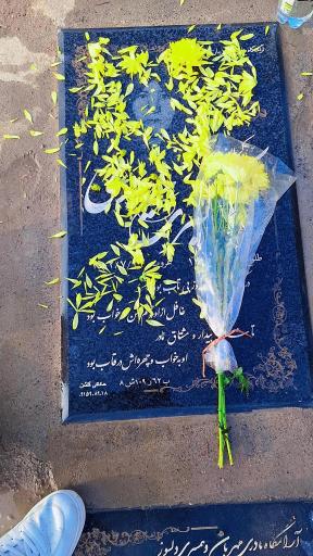 عکس مزار کبرا حیدری