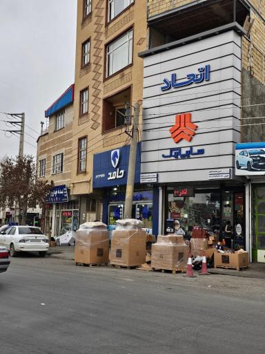 عکس فروشگاه مجاز سایپا یدک اتحاد ( نمایندگی سایپا و عظام اتحاد)