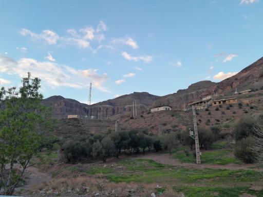 الوندی