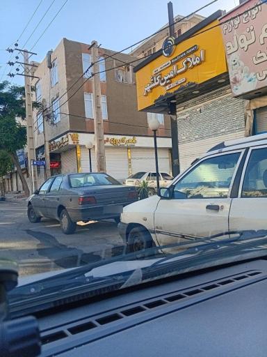 عکس املاک امین گلشهر