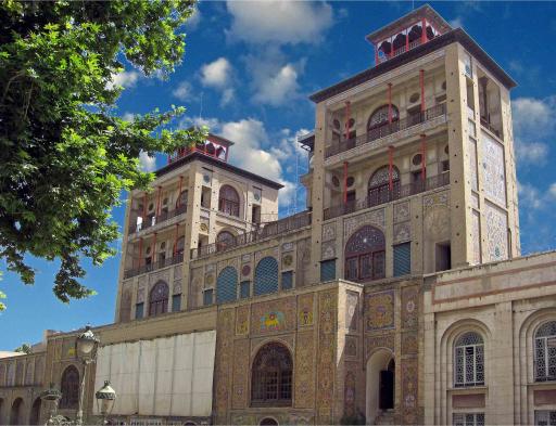 عکس شمس العماره