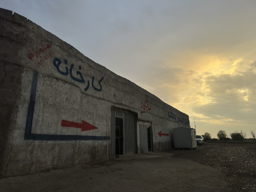 عکس مبلمان بوفالو 