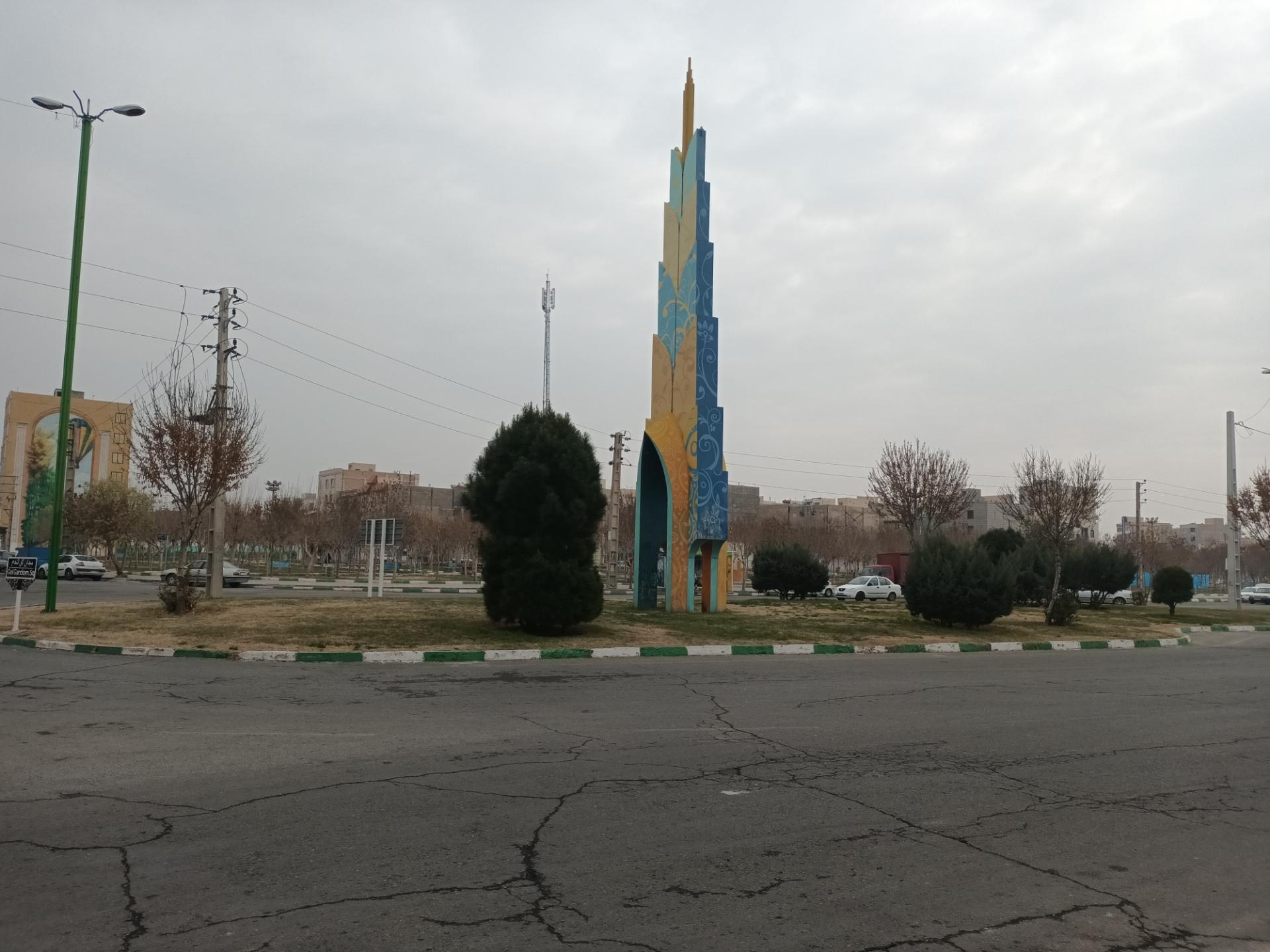 عکس میدان گل گندم