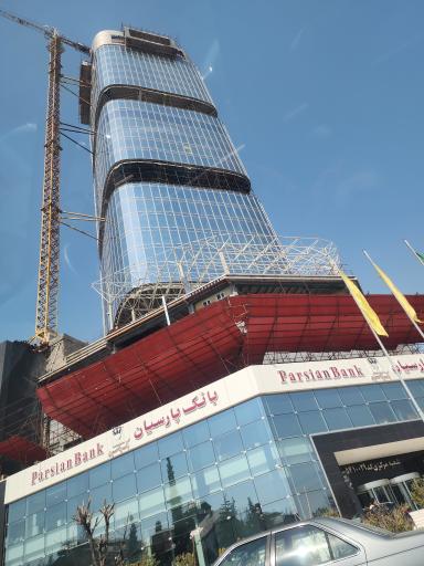 عکس بانک پارسیان شعبه مرکزی کد ۱۰۰۲