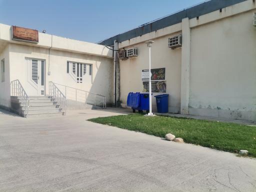 عکس سالن شهید مهدوی