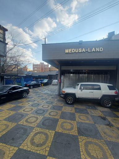 عکس مجموعه خدمات خودرویی مدوسا لند