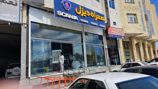 عکس همراه دیزل اسکانیا