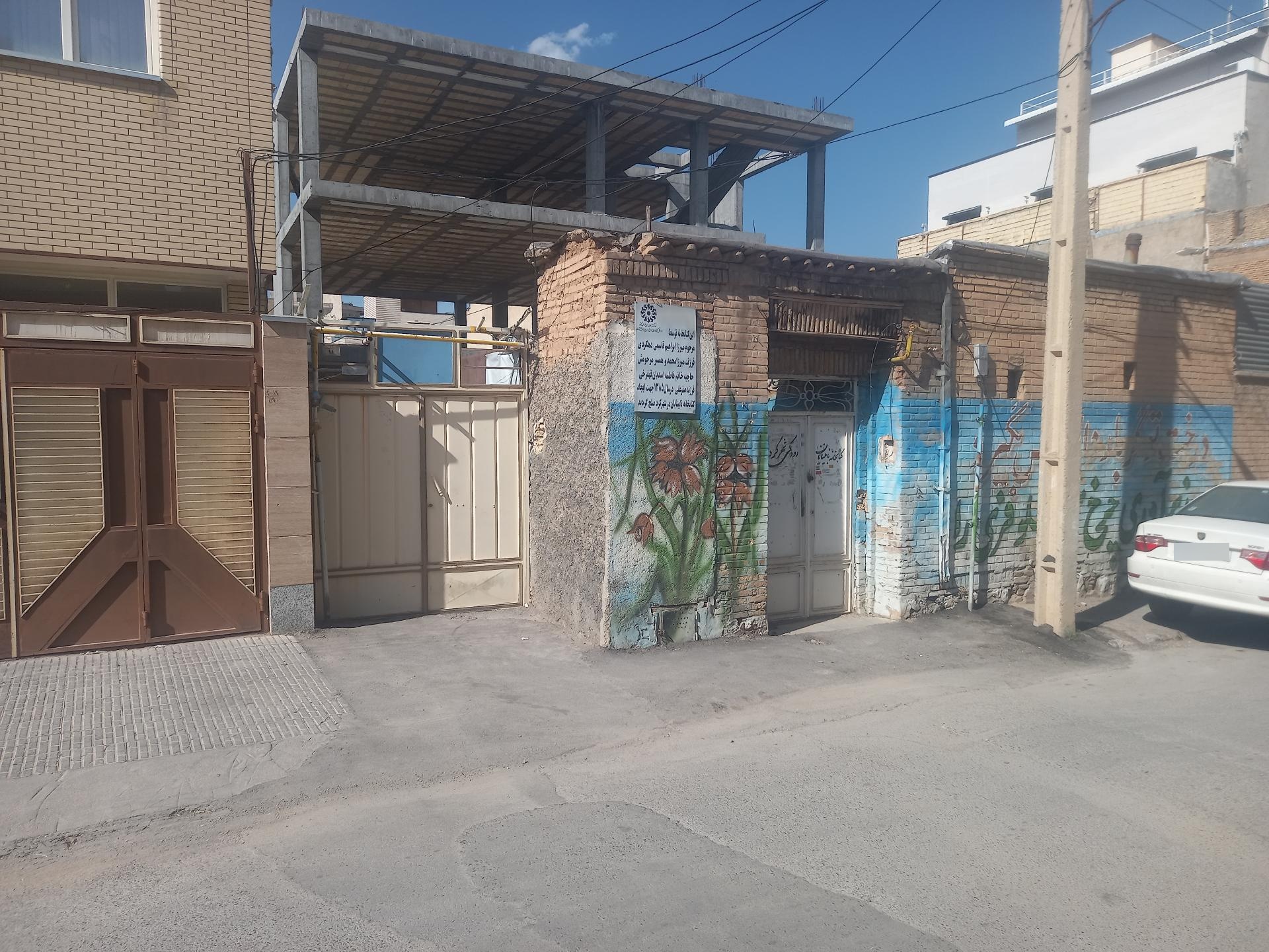 عکس کتابخانه رودکی